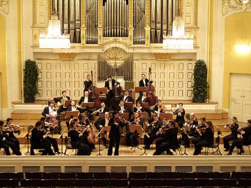 Salisburgo Mozart Festival