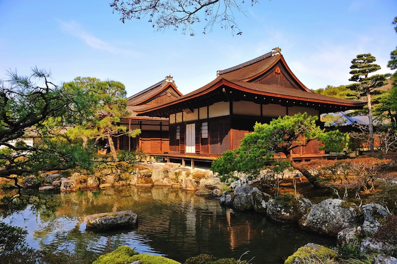 Ginkaku ji Temple Sakyo ward of Kyoto Japan