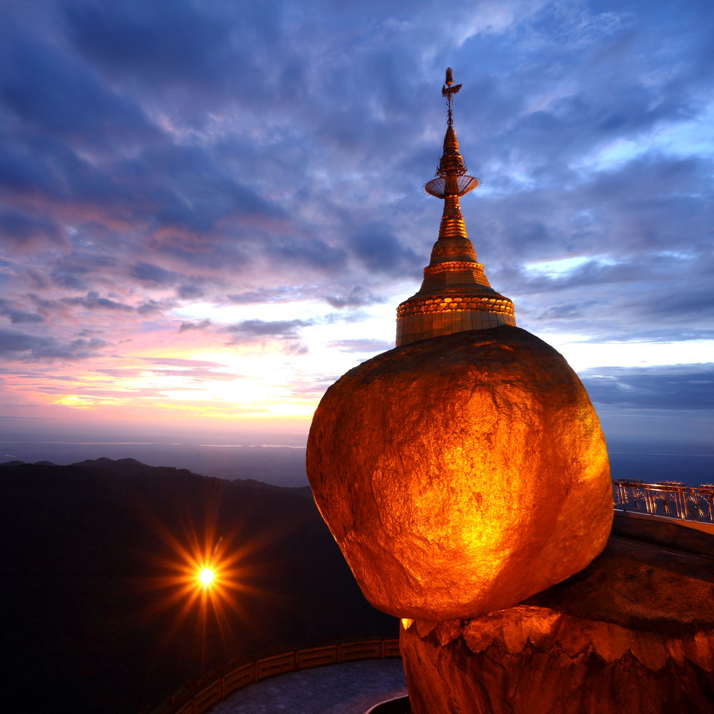 Kyaiktiyo Pagoda in Yangon Myanmar birmania