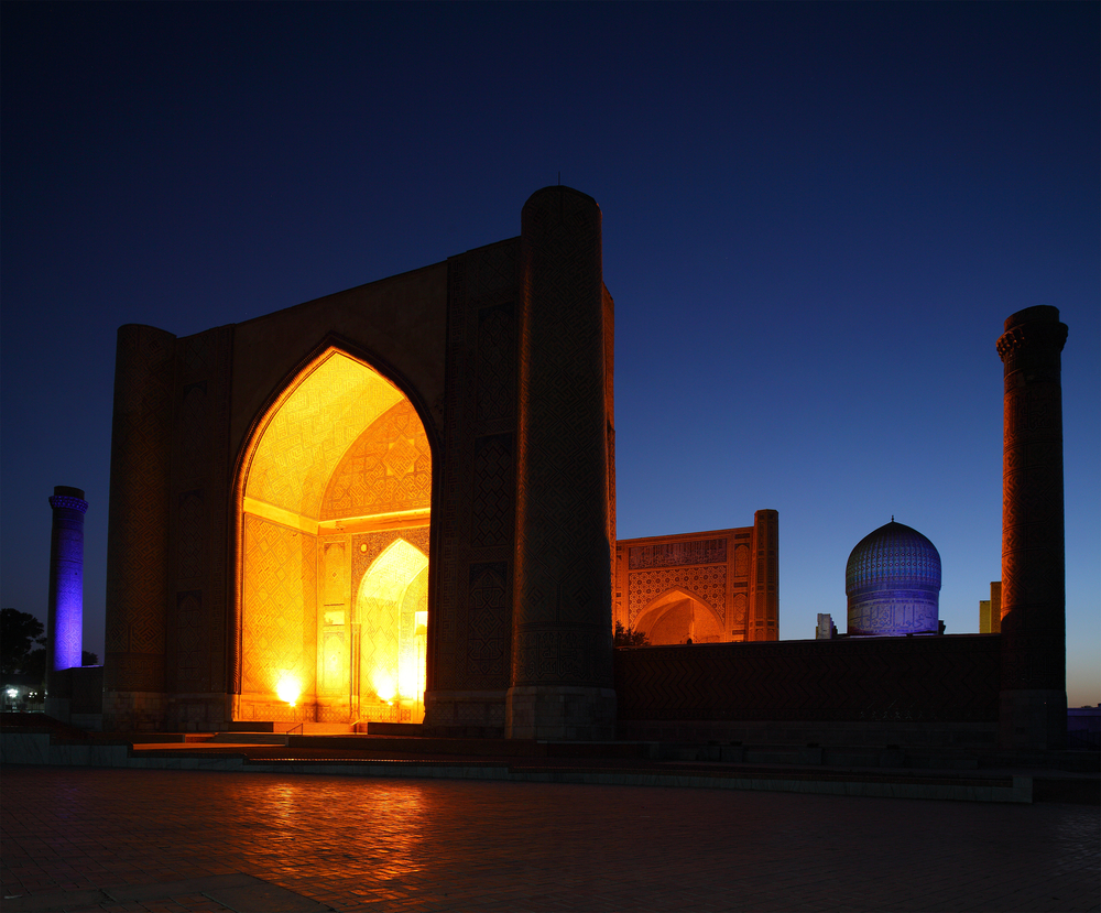 Samarkand Uzbekistan 
