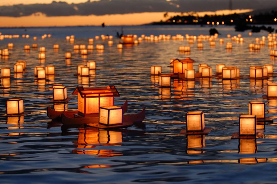 lanterne hawai